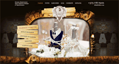 Desktop Screenshot of foishor.com